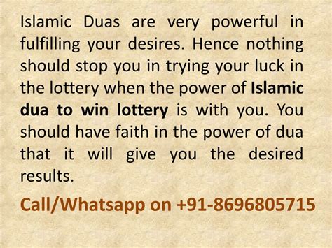 dua to win lottery|Islamic Powerful Dua To Win Lottery .